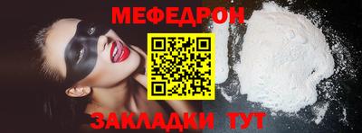 каннабис Кинель