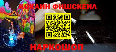 стаф Кимры