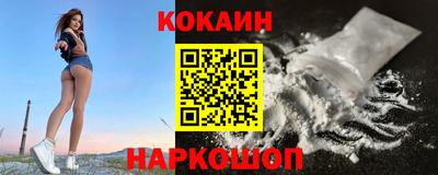 стаф Кимры