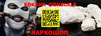 метамфетамин Кингисепп