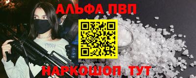 стаф Кимры