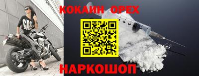 стаф Кимры
