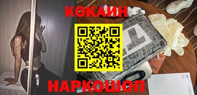 метамфетамин Кингисепп