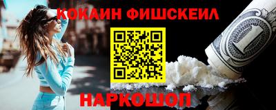 стаф Кимры