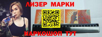 стаф Кимры