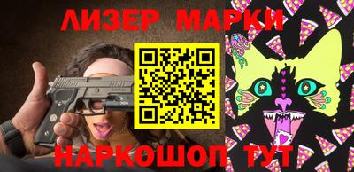 стаф Кимры