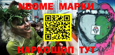 стаф Кимры