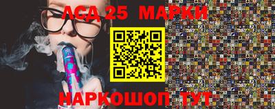 стаф Кимры