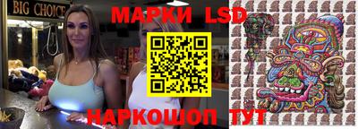 метамфетамин Кингисепп