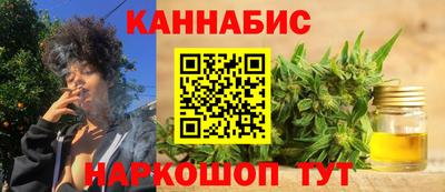 метамфетамин Кингисепп