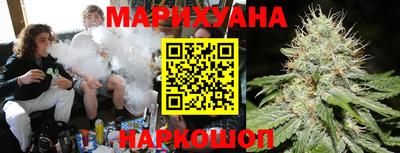 стаф Кимры