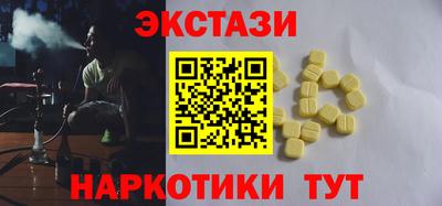 каннабис Кинель