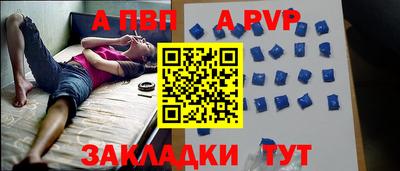 метамфетамин Кингисепп