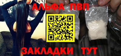 каннабис Кинель
