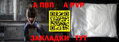 каннабис Кинель