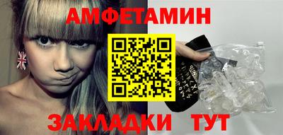 каннабис Кинель