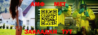 стаф Кимры