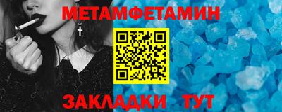 каннабис Кинель