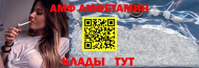 каннабис Кинель