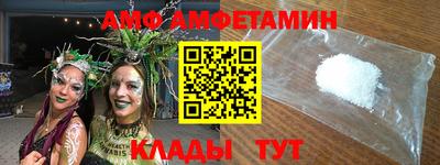 каннабис Кинель