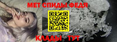 каннабис Кинель
