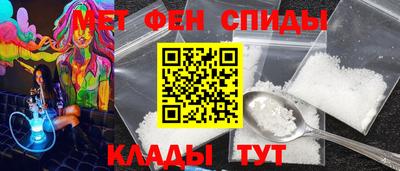 каннабис Кинель