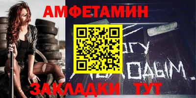стаф Кимры