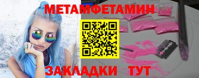 каннабис Кинель