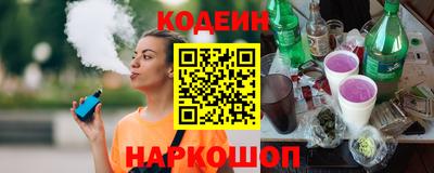 метамфетамин Кингисепп