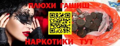 стаф Кимры