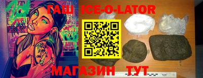 стаф Кимры