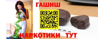 метамфетамин Кингисепп