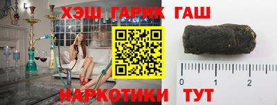метамфетамин Кингисепп