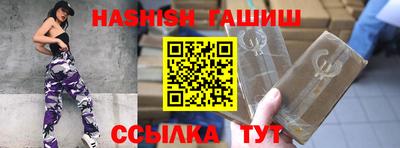 стаф Кимры