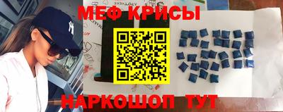 каннабис Кинель
